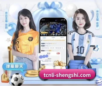 盛世娱乐的故事