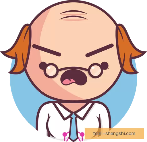 井奇